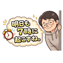 rice ball_20260513121609