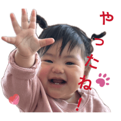 CHICCHI_20260513123123