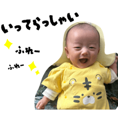 hono_20260513125349