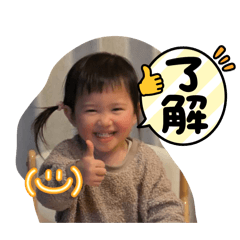 Fumie_20260513130026