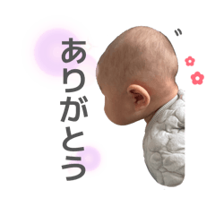 my son vol. 1