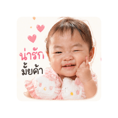 Oommy_20260428160408