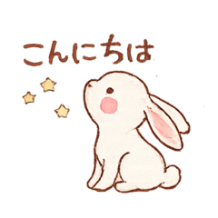 Bambi_20260513132710