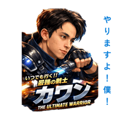 Duu_20260503161600