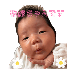 Ur_20260513132239