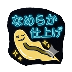 ASTRO_20260513132107