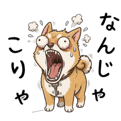 anjyu_20260513132256