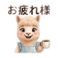 ayuayu_20260513132345