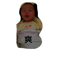 孔雀妹