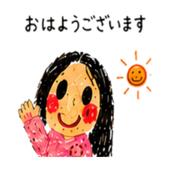 Sunako_20260513140523