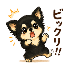 kazumin_20260513115334