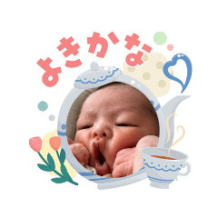 yuki_20260513120140