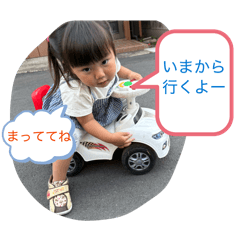 oto_202605
