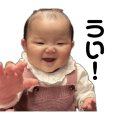 yui_20260513115303