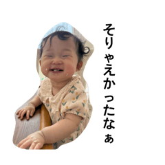 KIRA_20260513120121