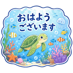 Ange_20260513115351