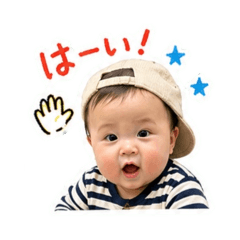 NATSUKITAKUSAN
