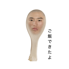 Takaki.4545_20260513120646