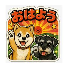 aibovchan_20260513144734