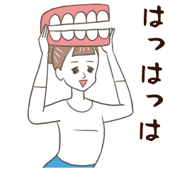 淡いレトロ女子ぃず6【ダジャレ】