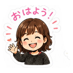EIKO_20260513145737