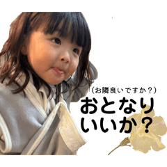 yui_20260503171747