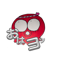 akotako_20260513123558