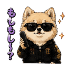 osakanasan_20260513123438