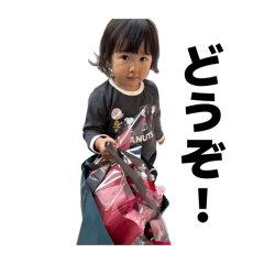 takara_20260513124131