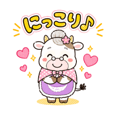 yoshiko_20260513152022