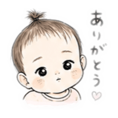 una_20260513125213
