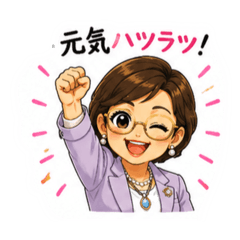 hihako_20260513151853