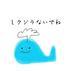bebimaru_20260513152655