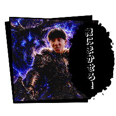 tomoya_20260513152854