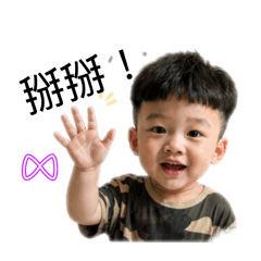 恩@@