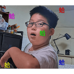 這個人的無意義貼圖