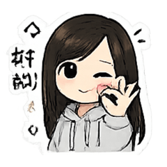 燕子 1