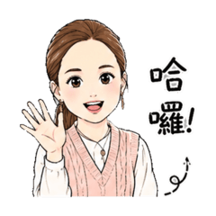 萌萌媽咪2