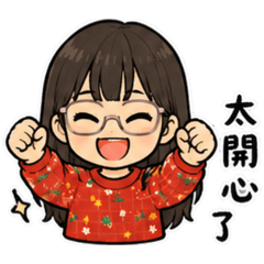 愷&禎