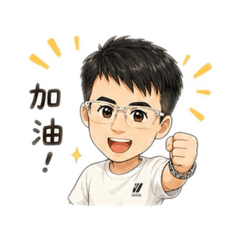 剛剛好的日常｜Just Right Days