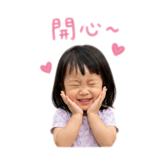 tzu-hsuan02