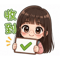 Joyann是我❤️