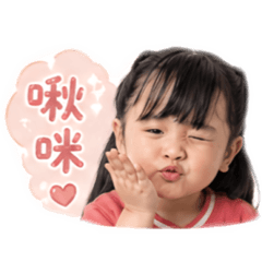 曦寶日常～