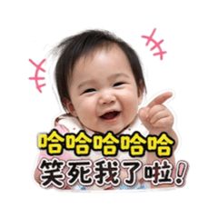 小ㄇㄢ日常4
