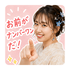 rai stamps2