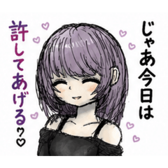 Mirai_20260513135319