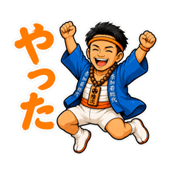 ryu_20260513134652