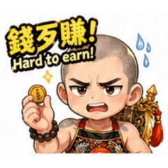 玄天上帝～峰-2