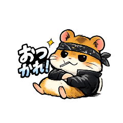 kimamastamp_20260513153156