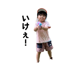 Aymi_20260513135746